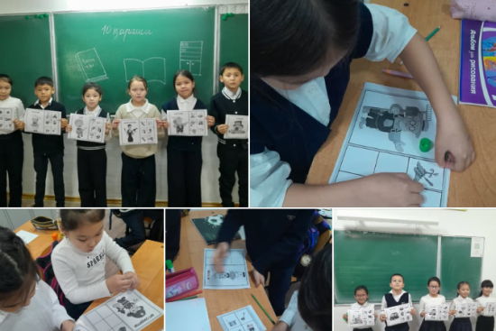 Мектебіміздің кәсіптік бағдар беру мұғалімі А. Ж. Абирова 3-сынып оқушыларымен 